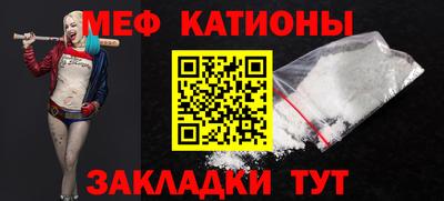ГАЛЛЮЦИНОГЕННЫЕ ГРИБЫ Комсомольск-на-Амуре