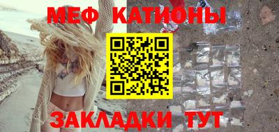 мдма Конаково