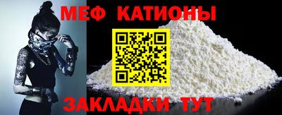 ГАЛЛЮЦИНОГЕННЫЕ ГРИБЫ Комсомольск-на-Амуре