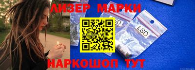 таблы Коммунар