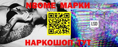 таблы Коммунар
