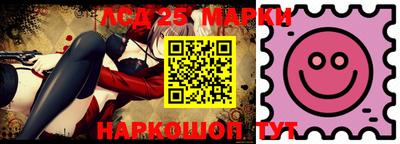мдма Конаково