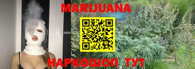 мдма Конаково