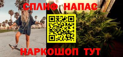 мдма Конаково