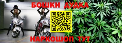 таблы Коммунар
