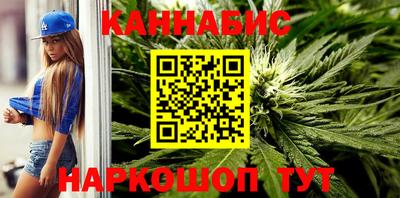 мдма Конаково