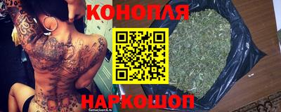 мдма Конаково