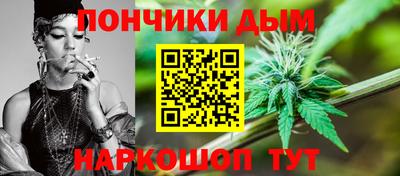мдма Конаково
