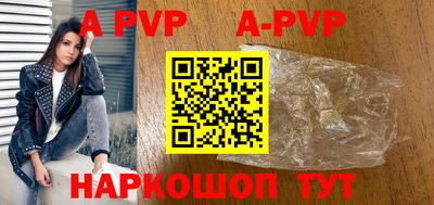 ГАЛЛЮЦИНОГЕННЫЕ ГРИБЫ Комсомольск-на-Амуре