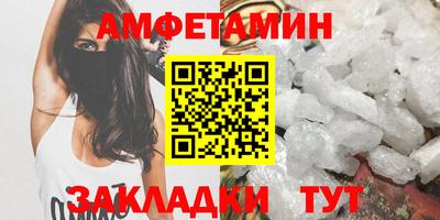 таблы Коммунар