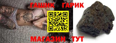 мдма Конаково
