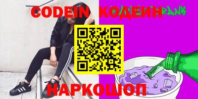 мдма Конаково