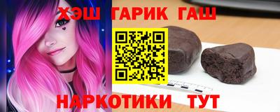 мдма Конаково