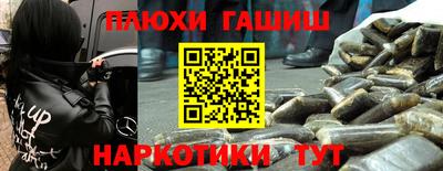 таблы Коммунар