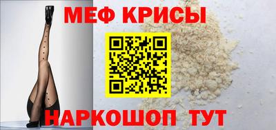 мдма Конаково