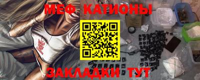 таблы Коммунар