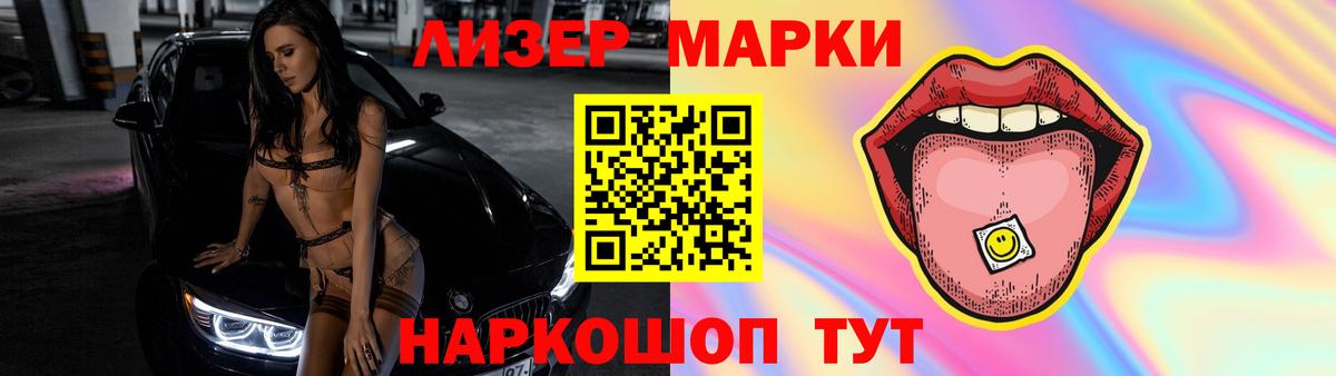 Кудрово  Лсд 25 экстази ecstasy  Вход с VPN  LSD-25 экстази кислота 